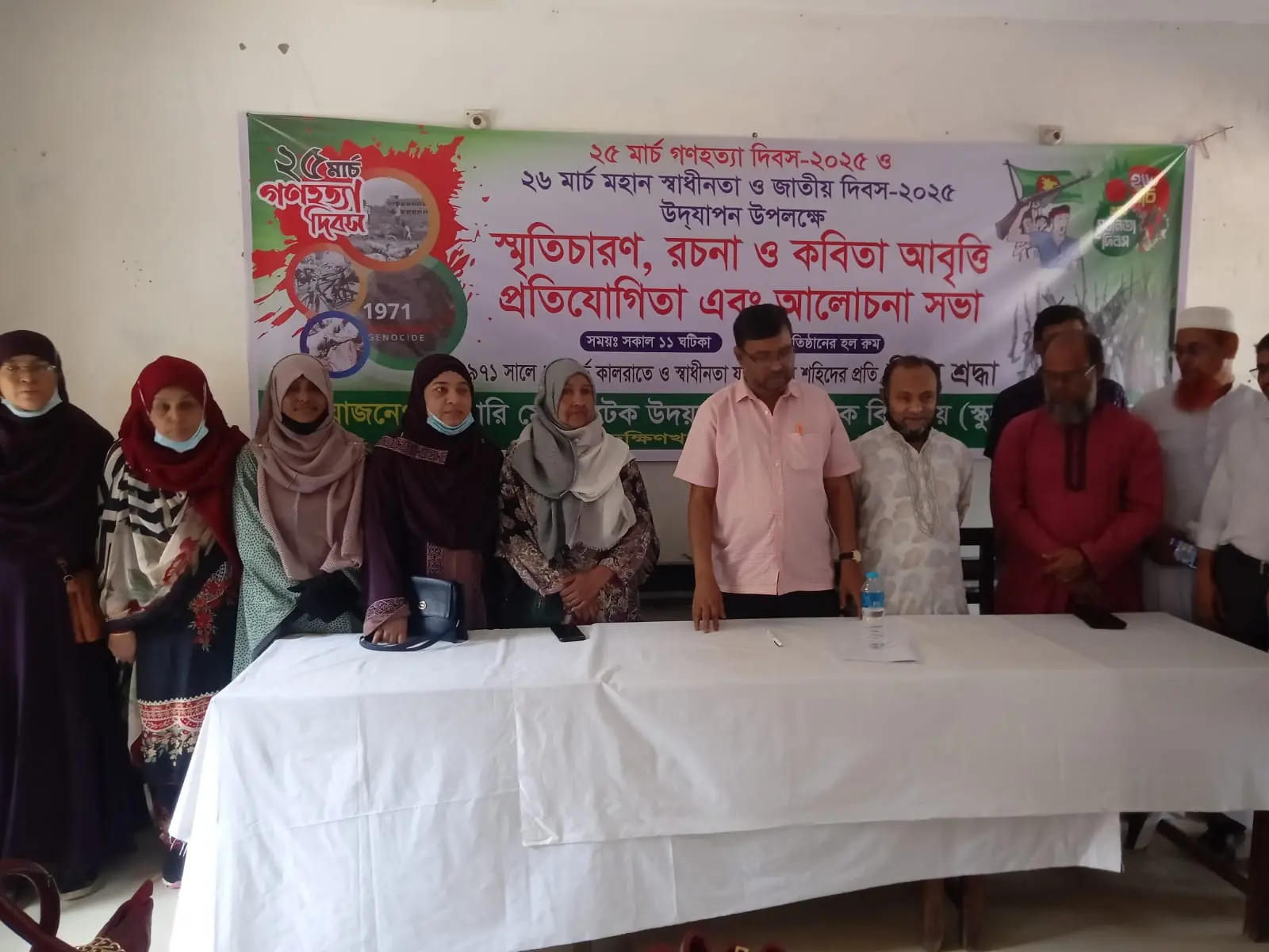 A Commitment to Excellence